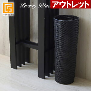 ���A�E�g���b�g Dustbox Luxury Black Rattan(Long Type)���܎~�߃����O�t�� �y ������� �S�~�� ���r���O �Q�� ���ʏ� �g�C�� ���^�� �V���Z�e�B�b�N���^�� �l�H���^�� �o���� �A�W�A�� �o���G�� �o��