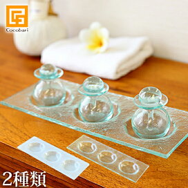 楽天市場】 □店舗用品(バリ風 エステ・サロンetc.) : バリ雑貨 