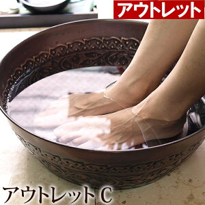 AEgbgC@tbgoX {EiuXjAxXNiRbp[jiRꂷ̂ŕʂ̗prłgpj y AWAG uX AWA o G ^J z