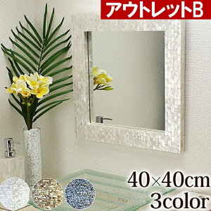 AEgbgB@VF̃~[(40cm×40cm)(3FWJ) y AWAG AWA o G L ~[  ʏ z