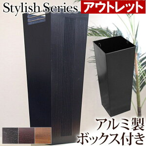 AEgbg Stylish Series Umbrella stand(P) y AWAG  ؐ AWA o G o CeA o z