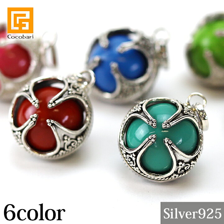 楽天市場 ガムランボール Clover 6カラー シルバークロス付き クローバー ストラップ ネックレス キーホルダー バリ 雑貨 バリ島 お土産 銀細工 シルバー アクセサリー ペンダントトップ インドネシア お守り 鈴 正規品 メール便対応可 バリ雑貨ココバリ