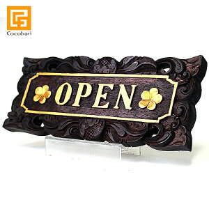 TCv[g(OPEN) y I[v hAv[g hATC [v[g ؐ o o GXjbNG AWAG z