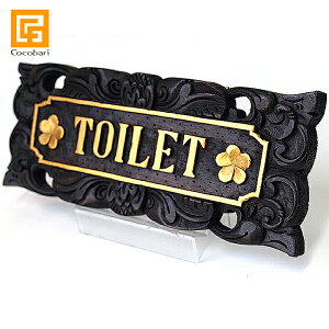 TCv[g(TOILET) y gC TC \ v[g  Ŕ ؐ AeB[N o GXjbNG AWAG z