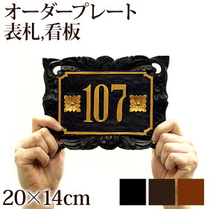 v[gCiF20cm×cF14cmjiA`F[͕ʔj y \D ؐ ˌ }V X X T HX AeB[N  o G o o  fUC  