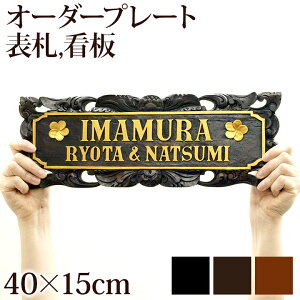 v[gEiF40cm×cF15cmjiA`F[͕ʔj y \D l[ v[g I[_[ ؐ TCv[g X X T GXjbNG AWAG z