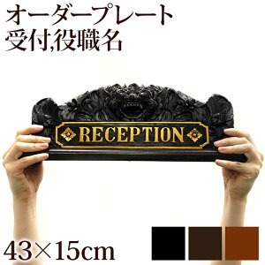 v[g(o)(F43cm×cF15cm) y \D l[ v[g I[_[ ؐ AeB[N  o G o  z