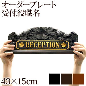v[g(vA)(F43cm×cF15cm) y \D ؐ X X T HX AeB[N  o G o o  fUC  nhCh GXjbNG AW