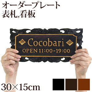 v[gKiF30cm×cF15cmjiA`F[͕ʔj y \D ؐ ˌ }V X X T HX AeB[N  o G o o  fUC  