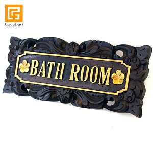 TCv[g(BATH ROOM) y oX[ C ē ؐ AeB[N  \D o G ][g ze o o  fUC  nhCh GXjbNG AWAG