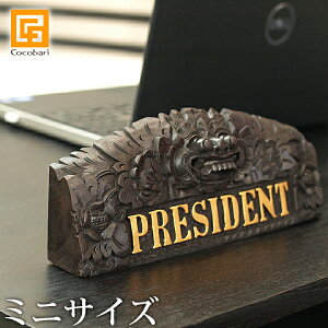v[g(o)iPRESIDENTj~j y TC\D В  ؐ o G o o   nhCh GXjbNG AWAG z