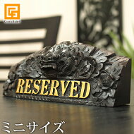 楽天市場 アジアン レリーフ 絵画 バリの 木製サインプレート 既製品 バリ雑貨ココバリ アジアン雑貨