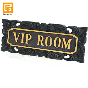 TCv[g(VIP ROOM) y rbv[ Mo ʎ ē ؐ AeB[N  \D ][g ze o o  GXjbNG AWAG z