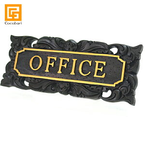 TCv[g(OFFICE) y ItBX  hAv[g hATC [v[g ؐ o o GXjbNG AWAG z