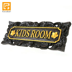 TCv[g(KIDS ROOM) y LbY[ q ǂ hAv[g hATC [v[g ؐ o o GXjbNG AWAG z