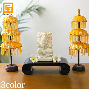 パユン(バリの傘)3段ミニ 【 payung ミニ インテリア 卓上 バリ 雑貨 アジアン バリ雑貨 アジアン雑貨 バリ風 バリ島 置物 おしゃれ エステ・スパ用品 店舗 サロン インテリア雑貨 エスニッ