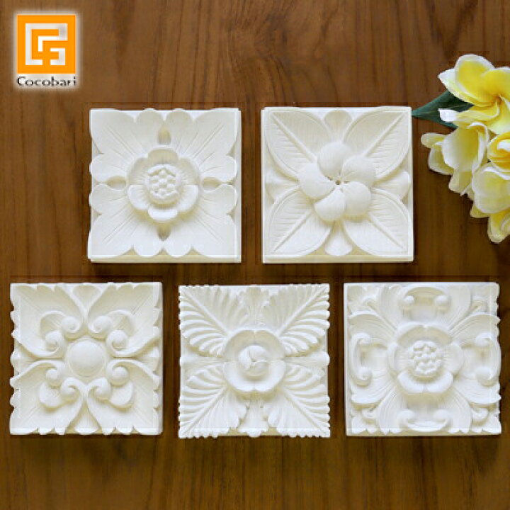 楽天市場】ストーンレリーフS (10cm×10cm) 【 バリ 石彫り タイル 