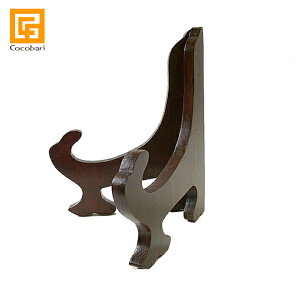 [t() y o ؐ X^h _[NuE F Xg[[t G z up z