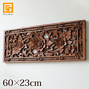 t[pl(60cm×23cm) y  rO    CeA ؒ Ǌ| AWA o Ebh [t ؐ A[gpl z