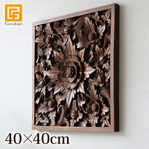 t[pl(40cm×40cm) y  rO    CeA ؒ Ǌ| AWA o Ebh [t ؐ A[gpl gC oG AWAG GXjbNG A