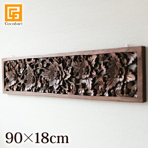 t[pl(90cm×18cm) y  rO    CeA ؒ Ǌ| AWA o Ebh [t ؐ A[gpl   o oG AWAG GXjb