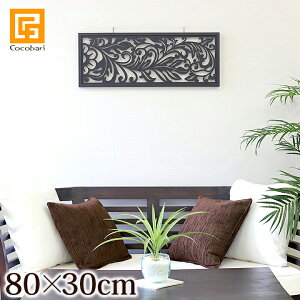 A[gpl(80cm×30cm) y EH[ A[g Ǌ| CeA A[g pl  _ AWA o o ؐ  [t oG AWAG  z