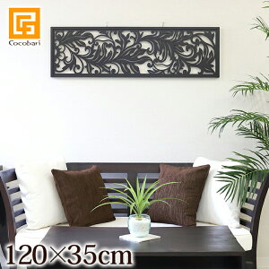 A[gpl(120cm×35cm)@ y EH[ A[g Ǌ| CeA A[g pl  _ AWA o o ؐ  [t oG AWAG  z