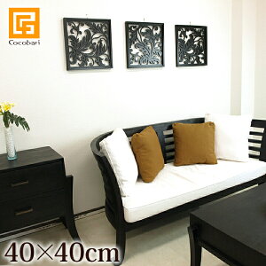 A[gpl(40cm×40cm) y EH[ A[g Ǌ| CeA A[g pl  _ AWA o o ؐ  [t oG AWAG z