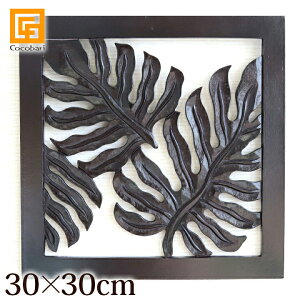 XẽA[g[t(30cm×30cm) y AWA Xe A[gt[ o ؐ Ǌ| Ǐ _ X^CbV EH[A[g Ebhpl [t G ][g ze