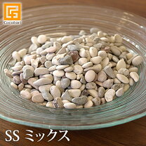 楽天市場】飾り石の通販