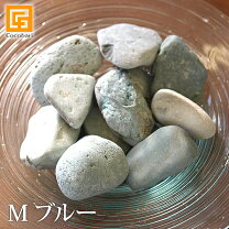 楽天市場】飾り石の通販