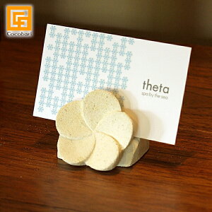 フランジパニ カードスタンド 【 おしゃれ プルメリア メモホルダー メモスタンド プライスカード ウェルカムカード スタンド 卓上POPスタンド 石 ハワイ雑貨 バリ雑貨 インテリア雑貨 】