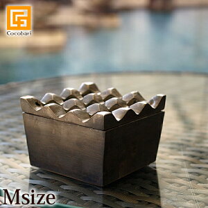 アッシュトレイ(真鍮)M 【 灰皿 フタ付き おしゃれ 屋外 重い 高級 インテリア雑貨 】