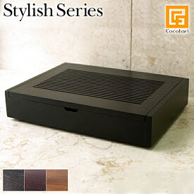 Stylish Series Amenity box (アメニティボックス) 【 スタイリッシュ 木製 収納ボックス BOX　小物入れ アジアンテイスト 洗面所 バリ 客室備品 リゾート ホテル バリ風 おしゃれ 高級感 黒 モダン 】