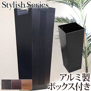 Stylish Series Umbrella stand(P) y  k o AWA ][g ze 傫 ؐ S~ gC  _  X^CbV z