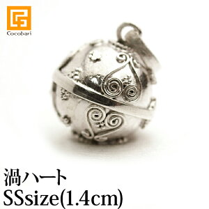 ガムランボール JAWAN(SS) EDDY&HEART(渦ハート)※シルバークロス付き 【 復縁 縁結び お守り 彼氏 彼女 】《メール便対応可》