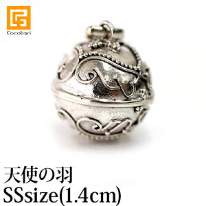 ガムランボール JAWAN(SS) FEATHER OF THE ANGEL(天使の羽)※シルバークロス付き 【 縁結び お守り 出会い プレゼント 正規品 】《メール便対応可》