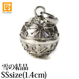 K{[ JAWAN(SS) SNOW CRYSTAL(̌)Vo[NXt y bL[ACe `[t ANZT[ obO `[ L[z_[  킢 v[g 蕨 Xgbv