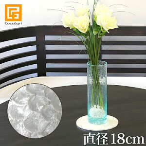 VF̃CeA o}bgی^(18cm)ۖ͗lJsXzCgs[֑Ήt y AWA o ][g L e[uZ^[ e[ui[  C } r[` ACe