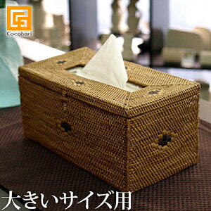 BigA^ eBbVP[X1 y  ^ 傫 ێeBbV eBbV{bNX A^i 傫 o  i` oG AWAG GXjbNG AWAG z