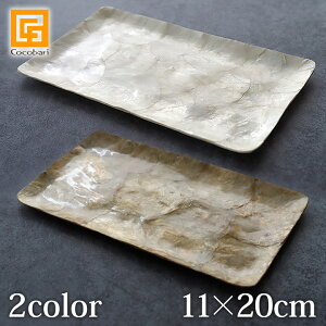 JsXVF LbVgC(11×20cm)s[֑Ήt y o  X CeA o  ANZT[ }` g[ z