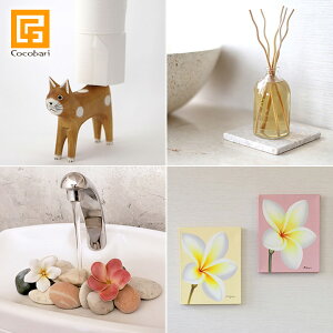 gC̃CeAuق߂5_Zbgv y gC CeA G  ϐ  fBt[U[ olR vA z