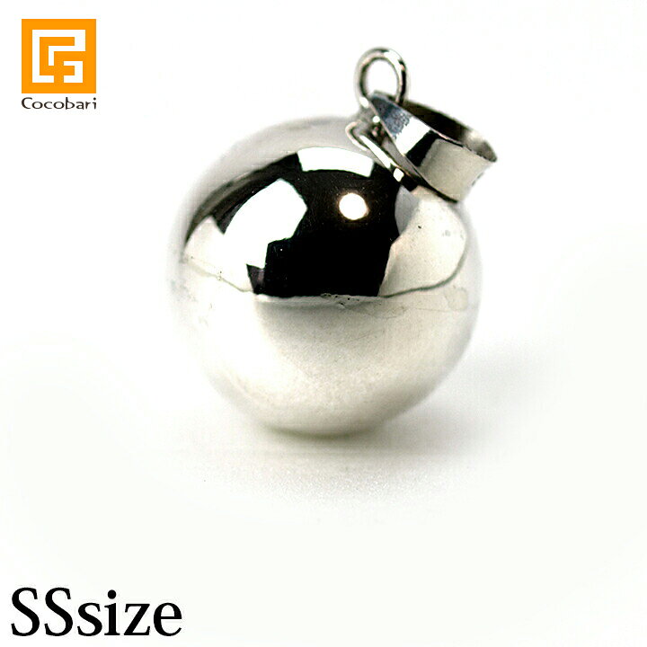 楽天市場 ガムランボール Plain Silver シルバー Ss シルバークロス付き マタニティアクセサリー メール便対応可 バリ雑貨ココバリ アジアン雑貨
