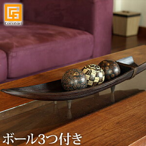 ���q�̃C���e���A�i�_�[�N�u���E���j���{�[��3�t�� �y �A�W�A���G�� �o���G�� �o���� �C���e���A�G�� ������� �p�[�����[�t �g���C �R�R�i�b�c �I�u�W�F �z