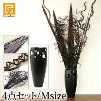楽天市場】ドライフラワー 枝（花瓶｜インテリア小物・置物 枝モニメント花瓶
