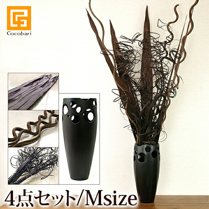 楽天市場】チークのアートオブジェ(セット)(Mサイズ)※VASE リーフ5枚  