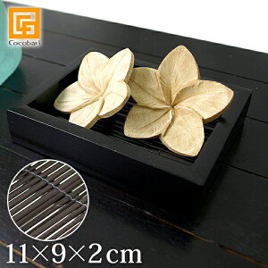 ~jg[i`[Nq)11cm×9cm×2cm y   ؐ g[  g[ [ ANZT[gC AWA o AWAG oG z