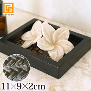 ~jgCi`[Nou[)11cm×9cm×2cm y ؐ  AWAG oG  ؐ g[  g[ GXjbNG z