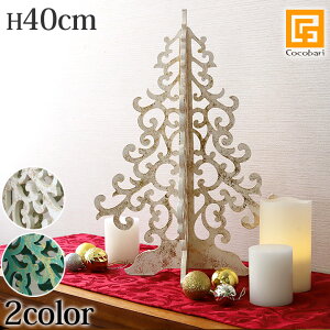 ~j NX}Xc[ y   ܂ 40cm NX}X IuWF ؐ CeA G u oG i` z