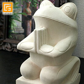カエルの石像(お祈り)(M)【 置物 オブジェ 石 玄関 縁起物 おしゃれ かわいい グッズ 小物 バリ風 バリ雑貨 アジアン雑貨 エスニック雑貨 】